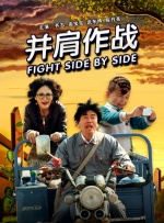 国产午夜精品福利久久